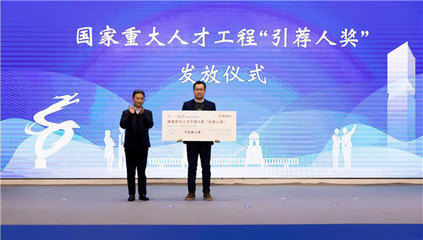 第三届“江都杯”创业大赛总决赛17个项目争夺4200万元大奖
