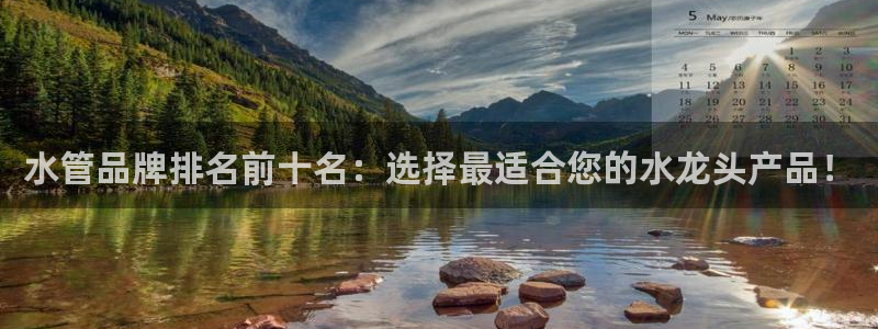 威九国际狂飚电影