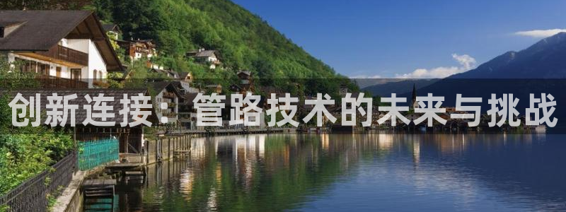 威九国际取款不到账