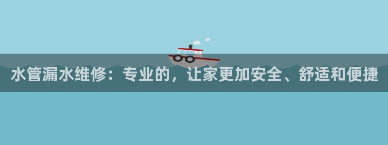 威九国际8ⅹ8x
