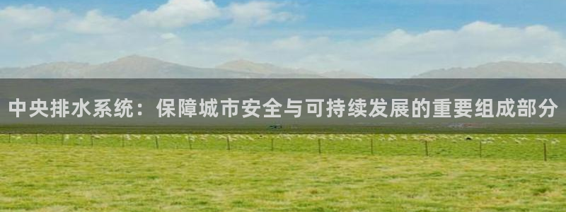 威九国际Sxsx