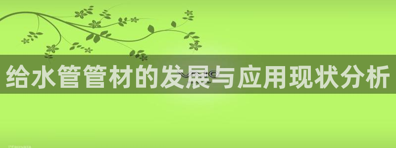 78mapp威九国际最新版