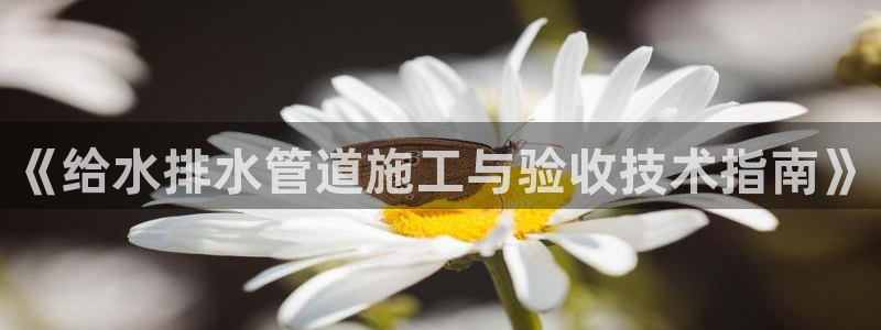 威九国际电影2022年9月月