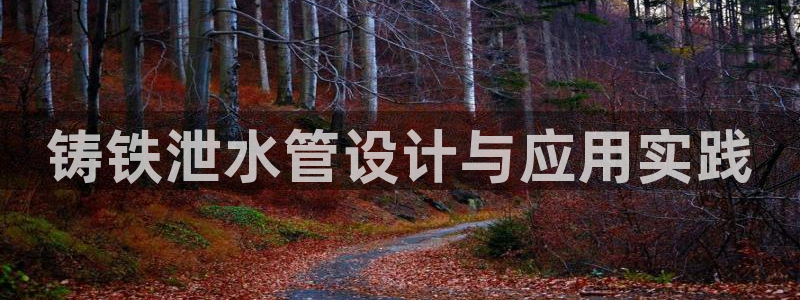 威九国际取款不会被骗吧