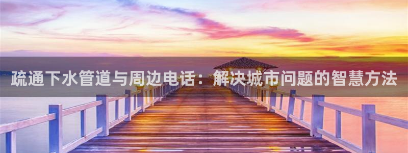 威九国际66mm66