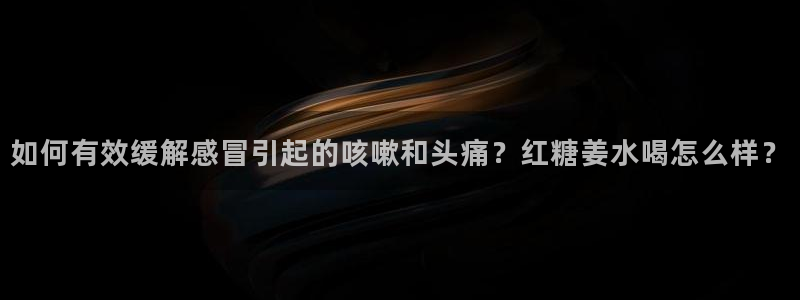 威九国际h5