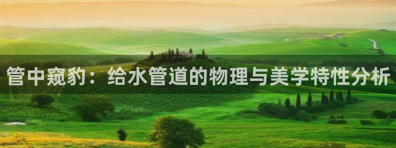 威九国际78mb42斗罗大陆