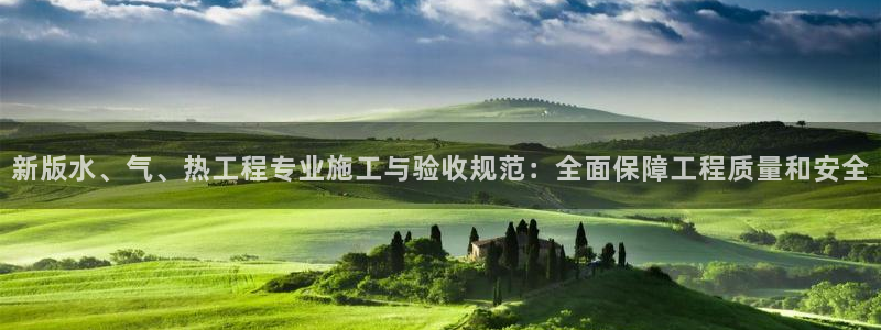 威九国际电影HD