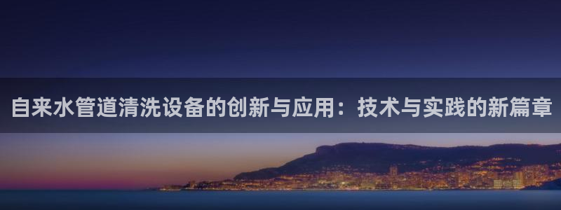 威九国际特殊奖励我的奖励竟然是嫂子