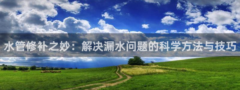 威九国际精彩视频2022年