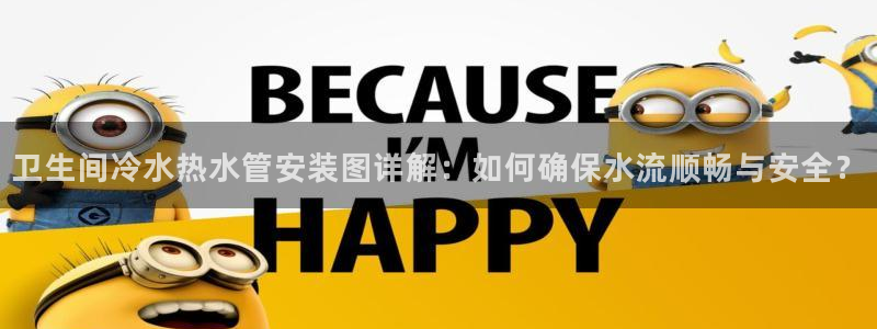 威九国际哪国的