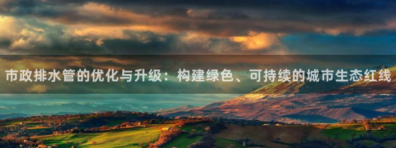 威九国际cm78
