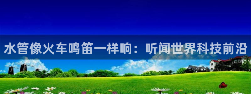 威九国际女演员名单介绍