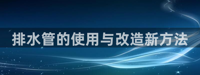 威九国际取款不会被骗吧吗