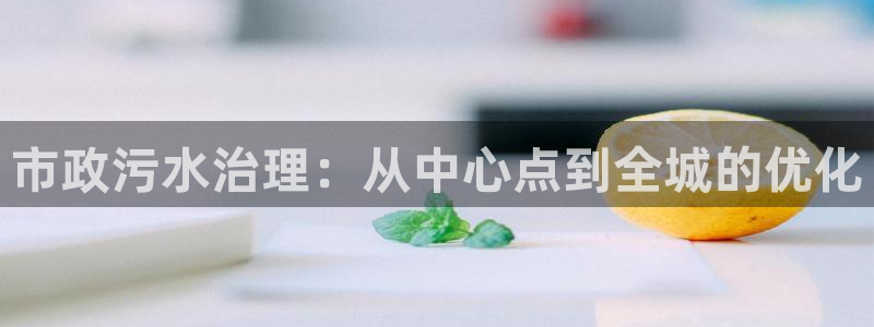 威九国际客服电话号码是多少