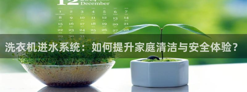 威九国际游戏入口