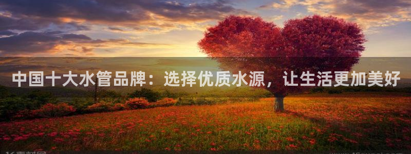 威九国际能提现吗现在