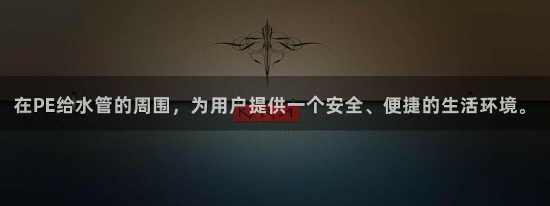 威九国际78mb 视频